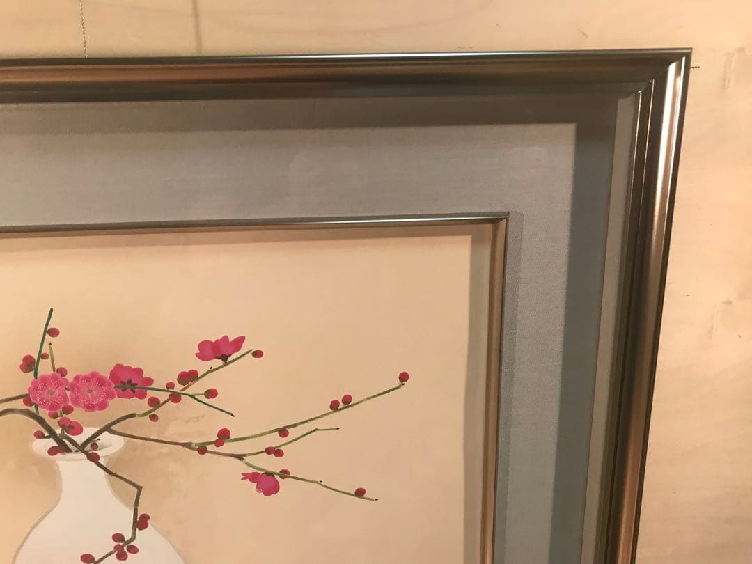 安田靫彦「紅花白瓶」木版画　刷り込みサイン・落款・作品証明シール・作品証明書有り