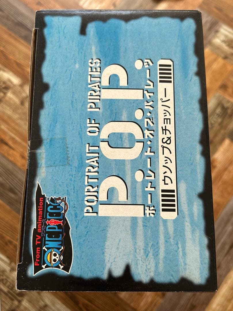 エクセレントモデル POP ワンピース ウソップ &チョッパー 初期