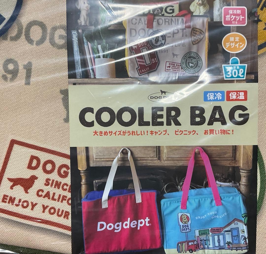 DOG DEPT ドッグデプト 保冷バッグ 非売品