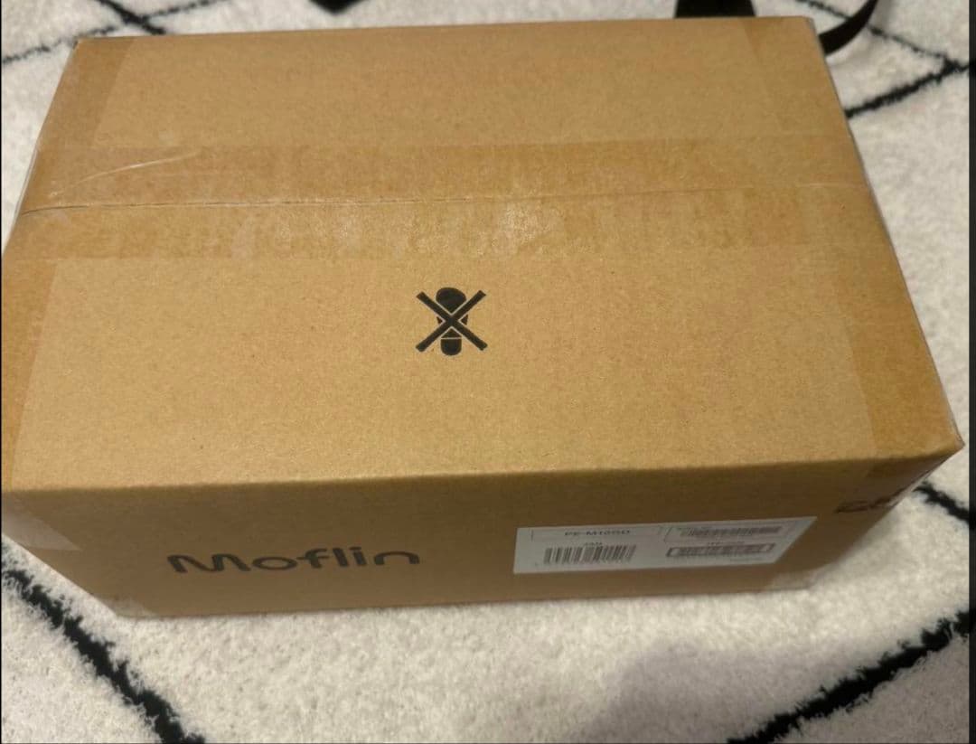 新品未開封モフリン★最新型Moflin グレー　ぬいぐるみ