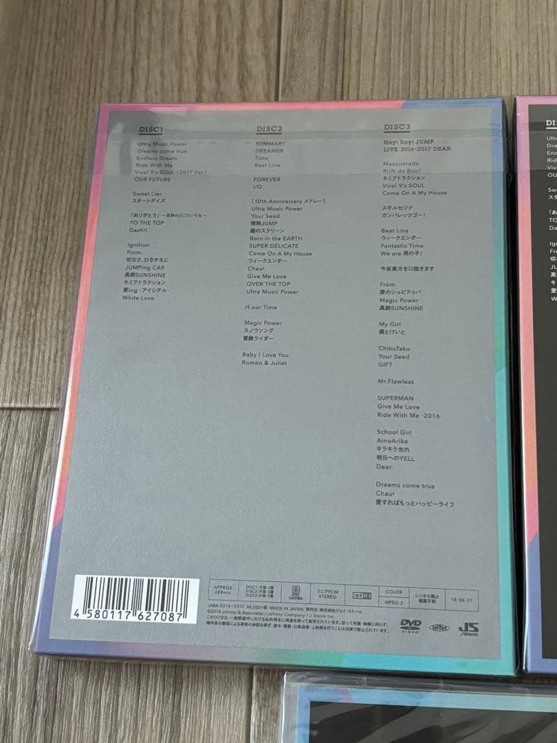 【新品】Hey!Say!JUMP 10周年 DVD 山田涼介 知念侑李 伊野尾慧