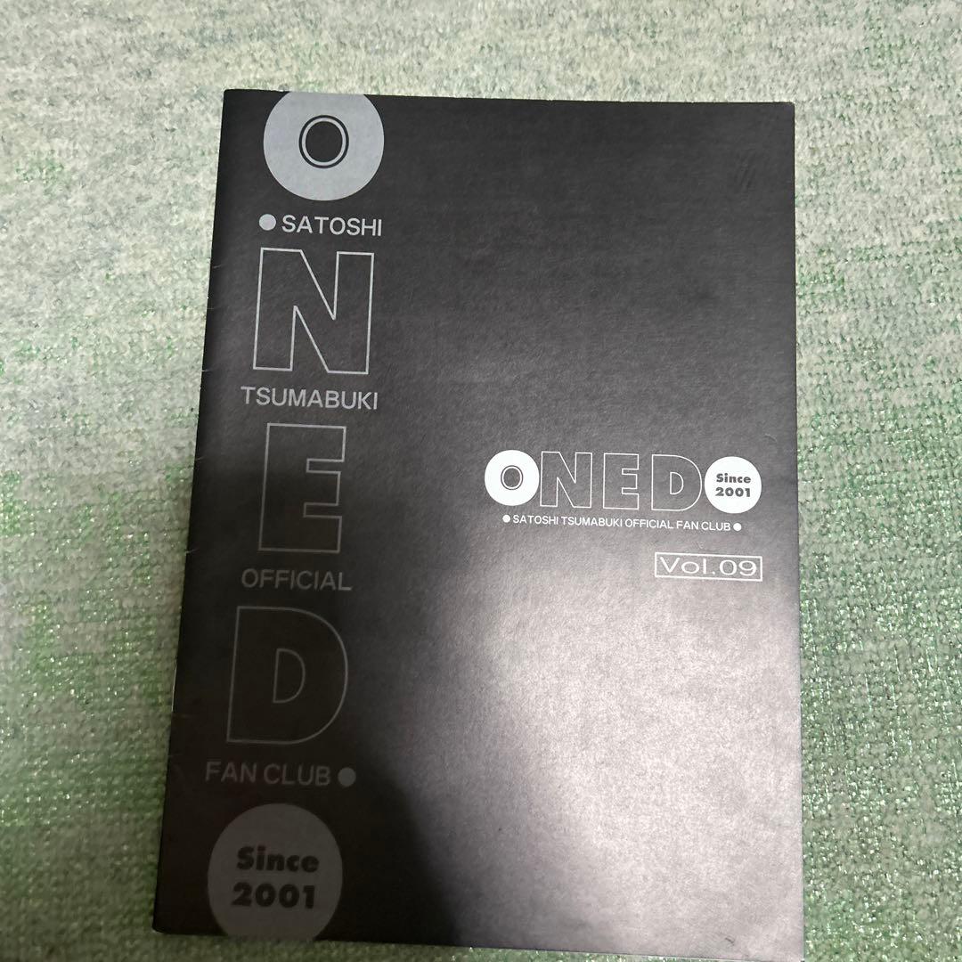 妻夫木聡　公式FC会報　VOL.09