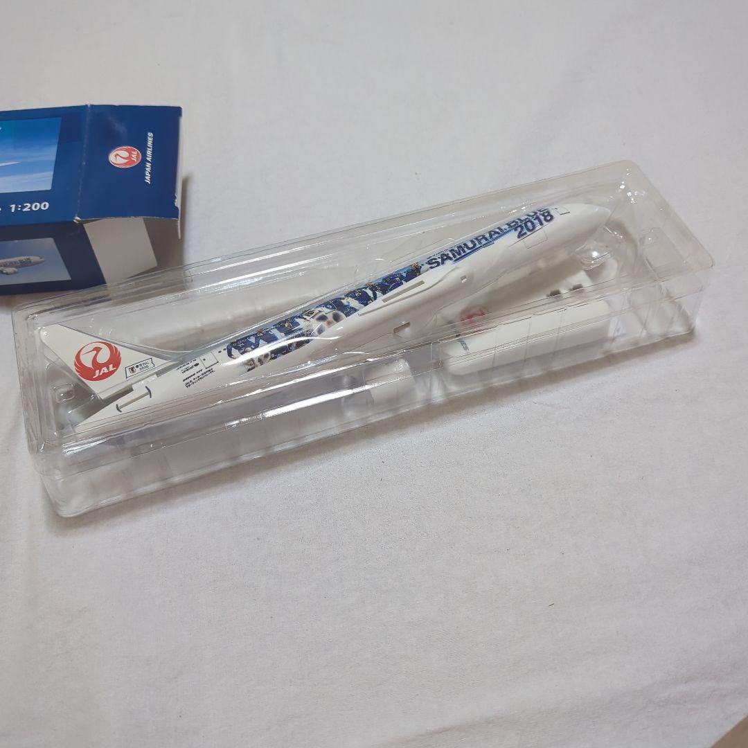 JAL 1/200 サムライブルー 2018 応援ジェット 1号機