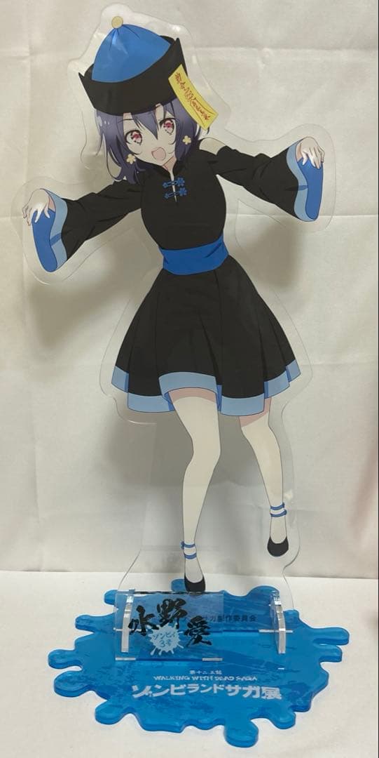 ゾンビランドサガ 特大アクリルスタンド 水野愛