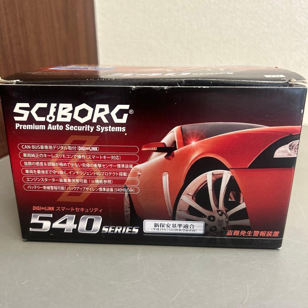 b.230 KIRAMEK DIGI∞LINK スマートセキュリティ 540HS