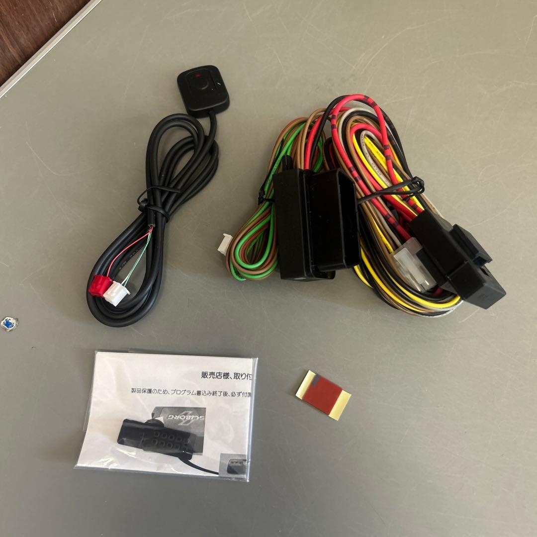 b.230 KIRAMEK DIGI∞LINK スマートセキュリティ 540HS