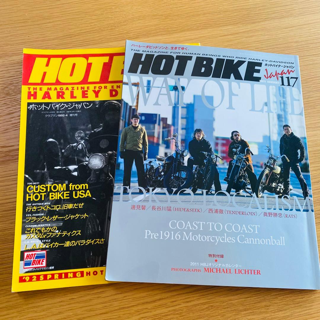 TENDERLOIN や TIME WORN CLOTHING 等の関連書籍