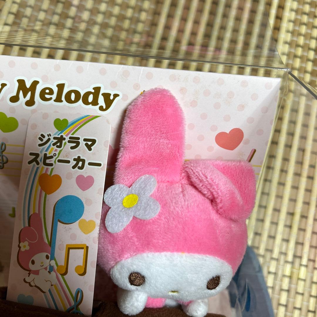 マイメロディ　ジオラマスピーカー