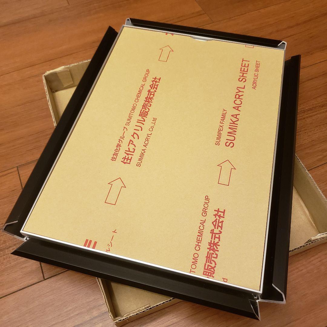 【3台 新品未使用品】ポスターフレーム A4サイズ 24時間以内発送