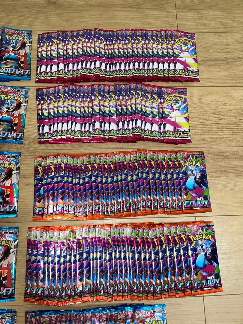 メガブレイブ　メガシンフォニア　インフェルノx ムニキスゼロ　新品未開封パック