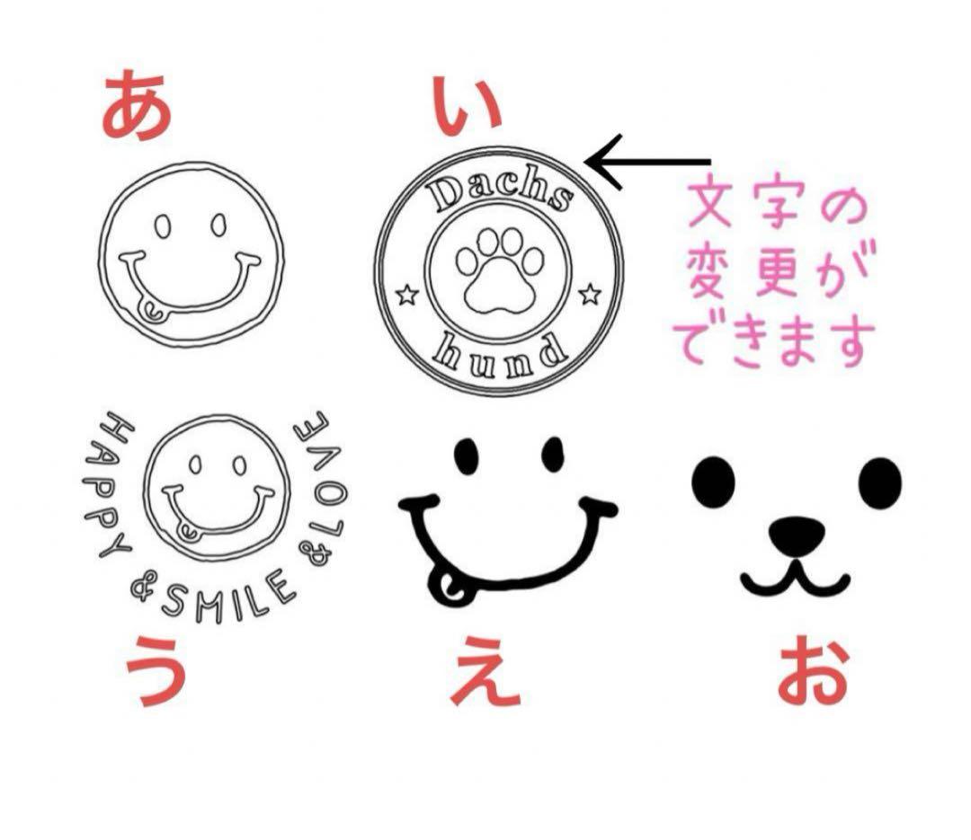 おかぴーさま専用☺︎わんこふく　犬服