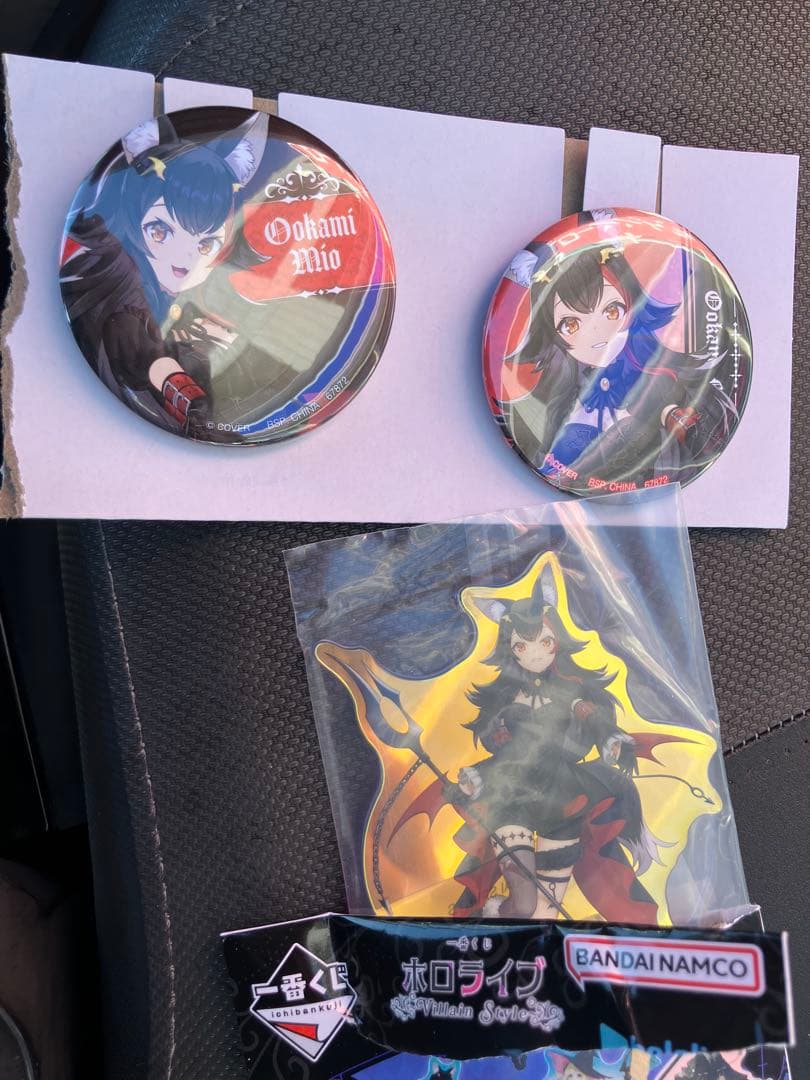 大神ミオ 一番くじセット