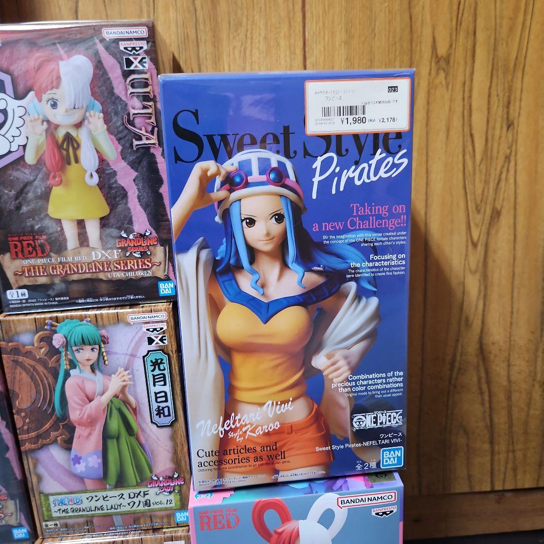 【まとめ売り】ワンピース　フィギュア②