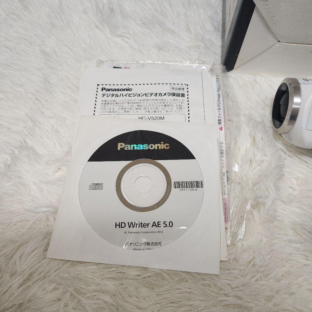 箱付きPanasonic HC-V520M ビデオカメラ