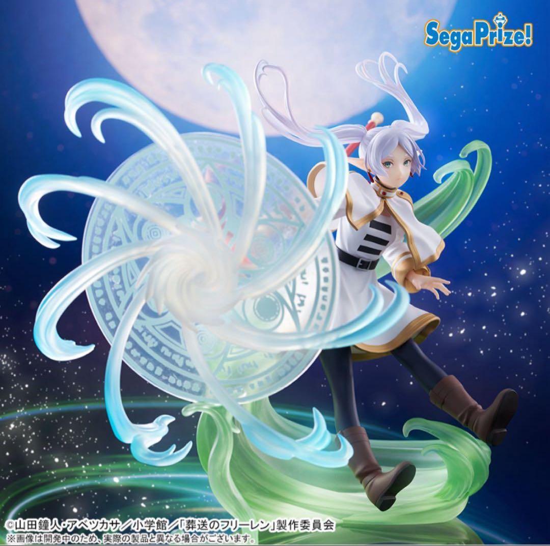 【18点】フィギュアセット