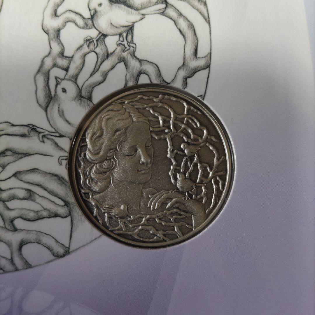 【造幣局】ICDC 国際・デザイン・コンペティション 2021 銀