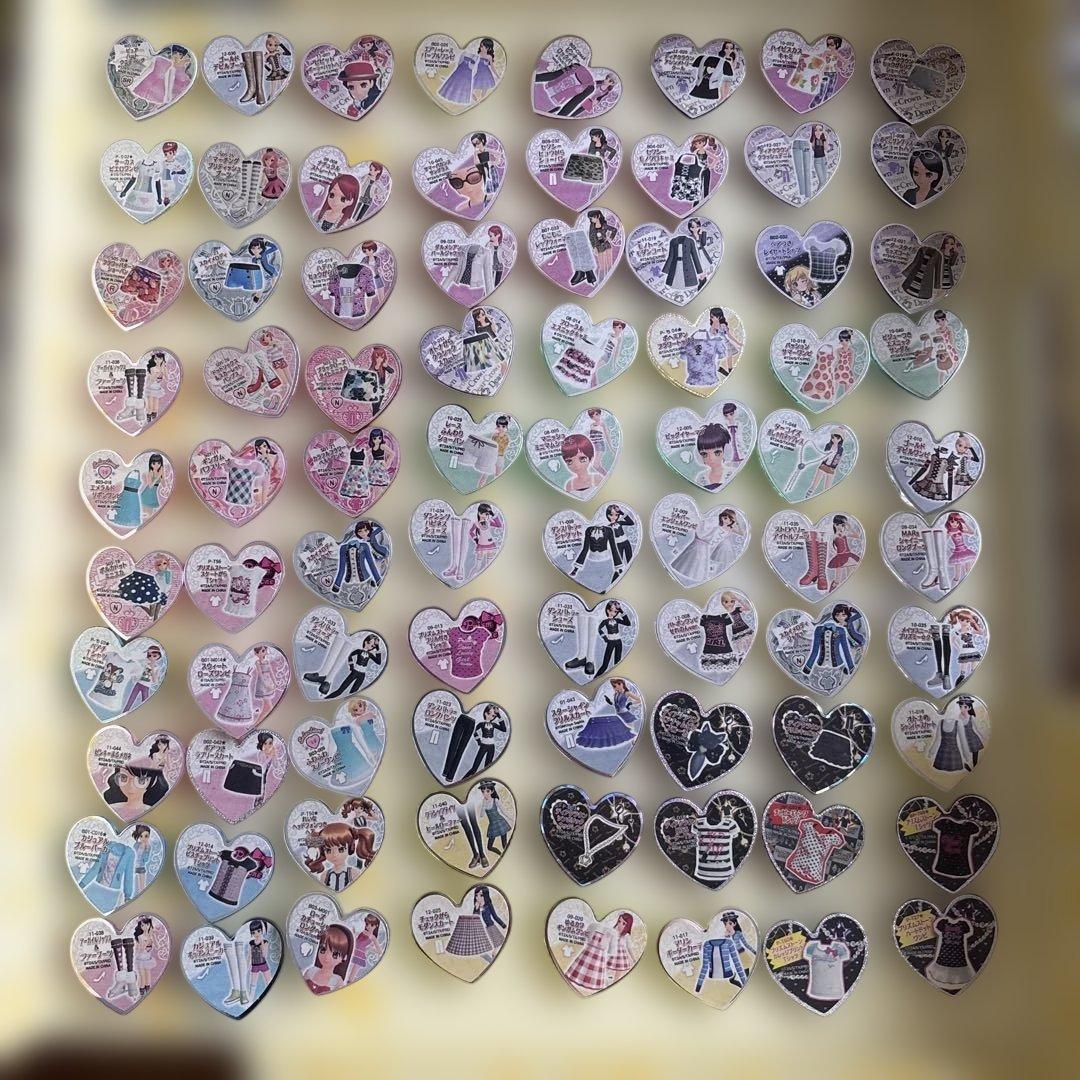 プリズムストーントランク　ケース　キーホルダー　ストーン250個以上　まとめ売り