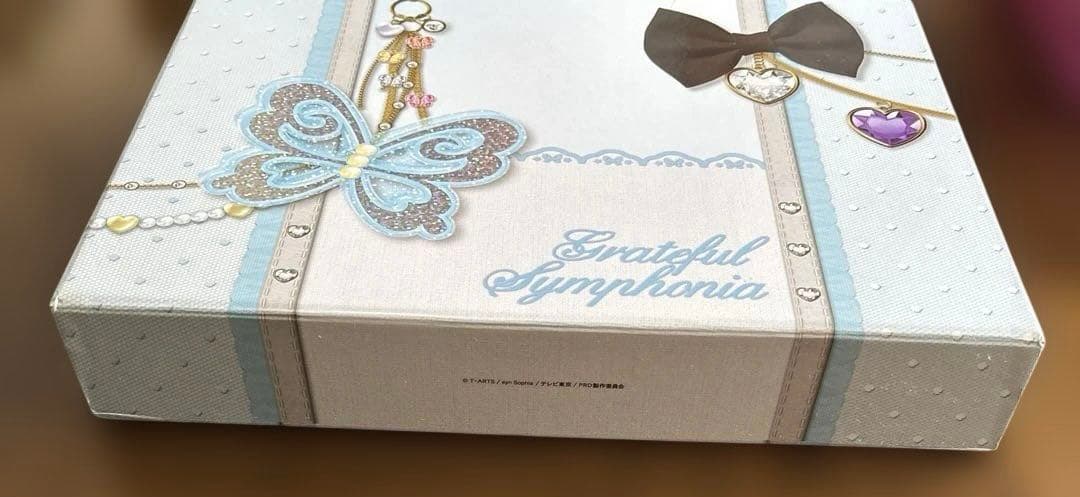 プリズムストーントランク　ケース　キーホルダー　ストーン250個以上　まとめ売り