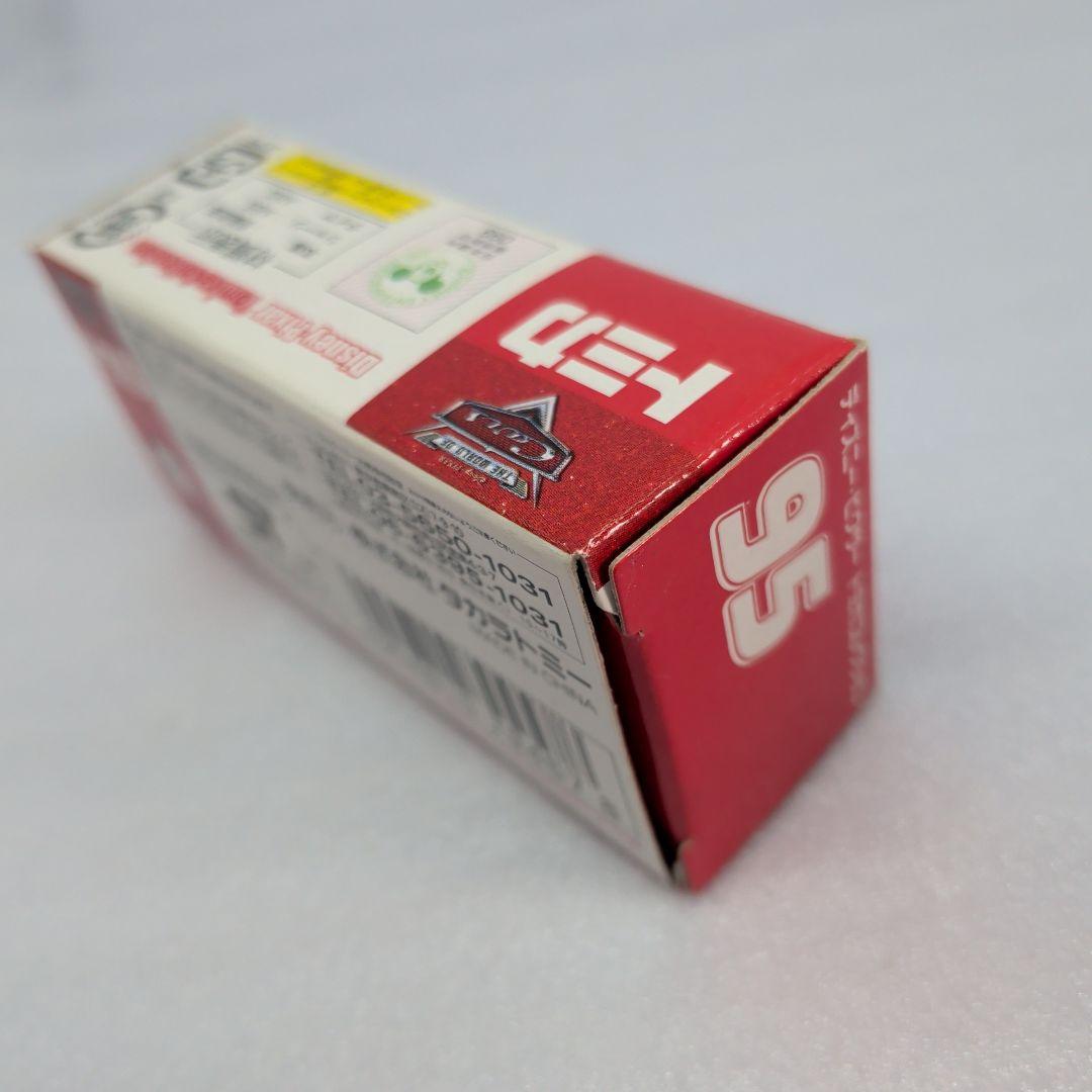 カーズトミカ マックィーン（マットダートタイプ）