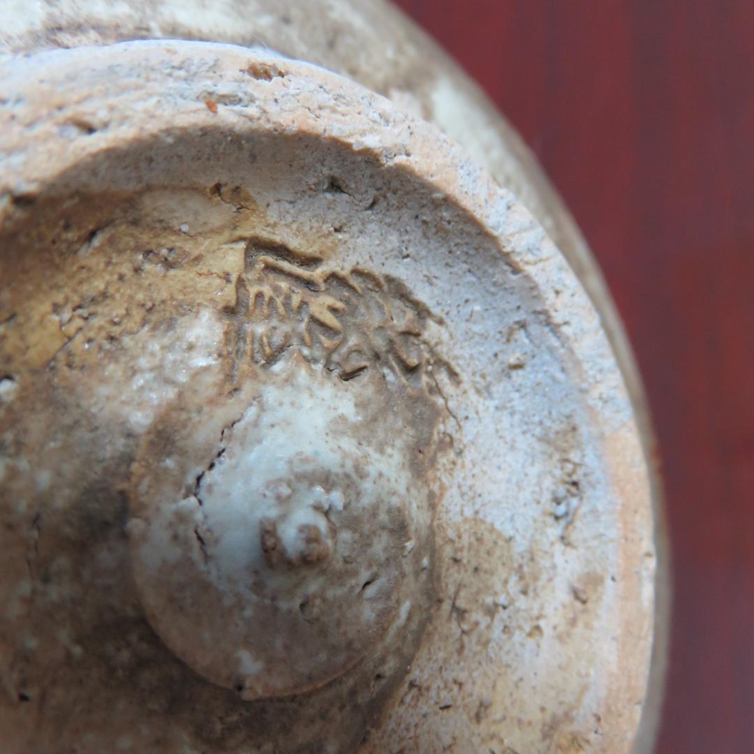 抹茶碗 茶器 茶道具 京焼 平安総峰 雲泥彩雲錦文様 紅葉 銘 共箱 もみじ