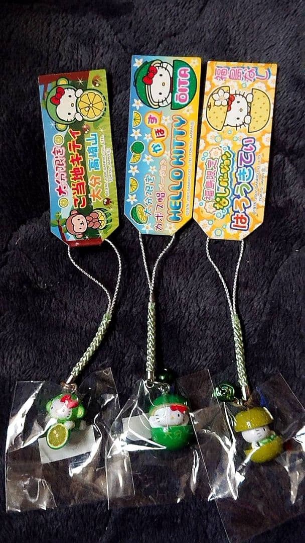 d*0様 ハローキティ スイーツストラップ15個セット　超フルーツ