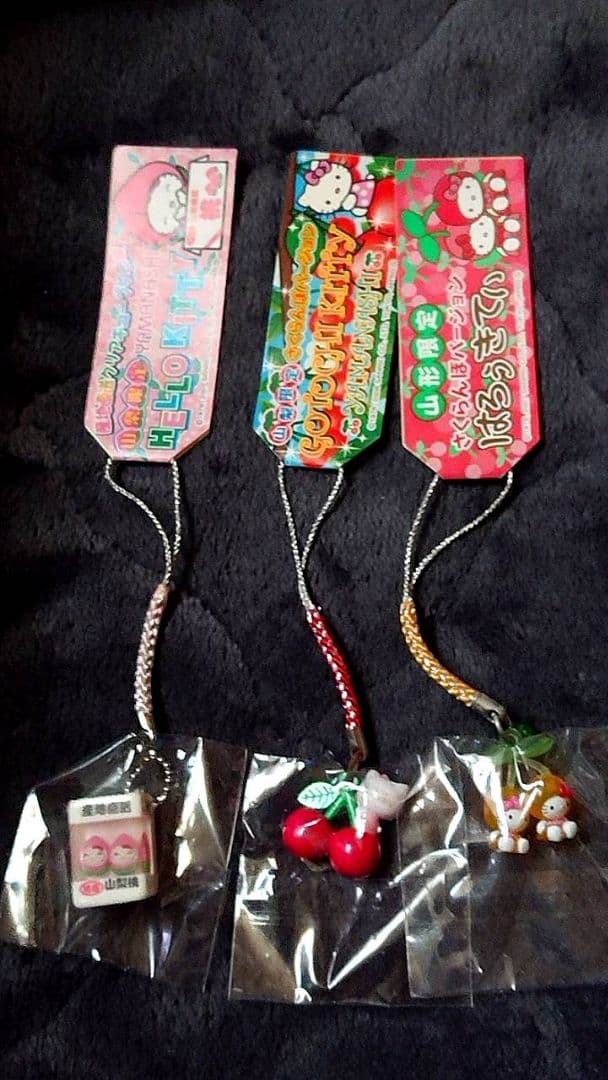 d*0様 ハローキティ スイーツストラップ15個セット　超フルーツ