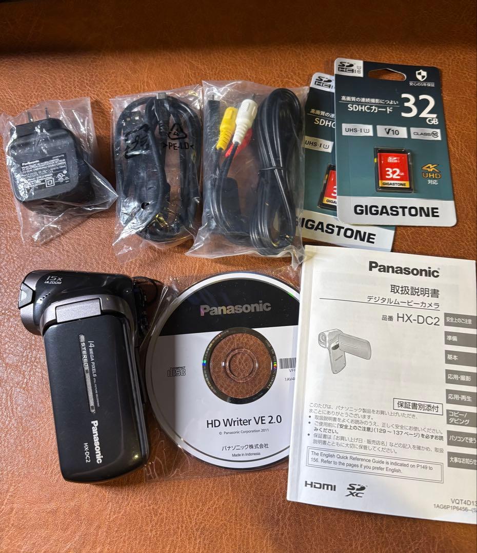 Panasonic HX-DC2 デジタルカメラ 32GB SDカード付