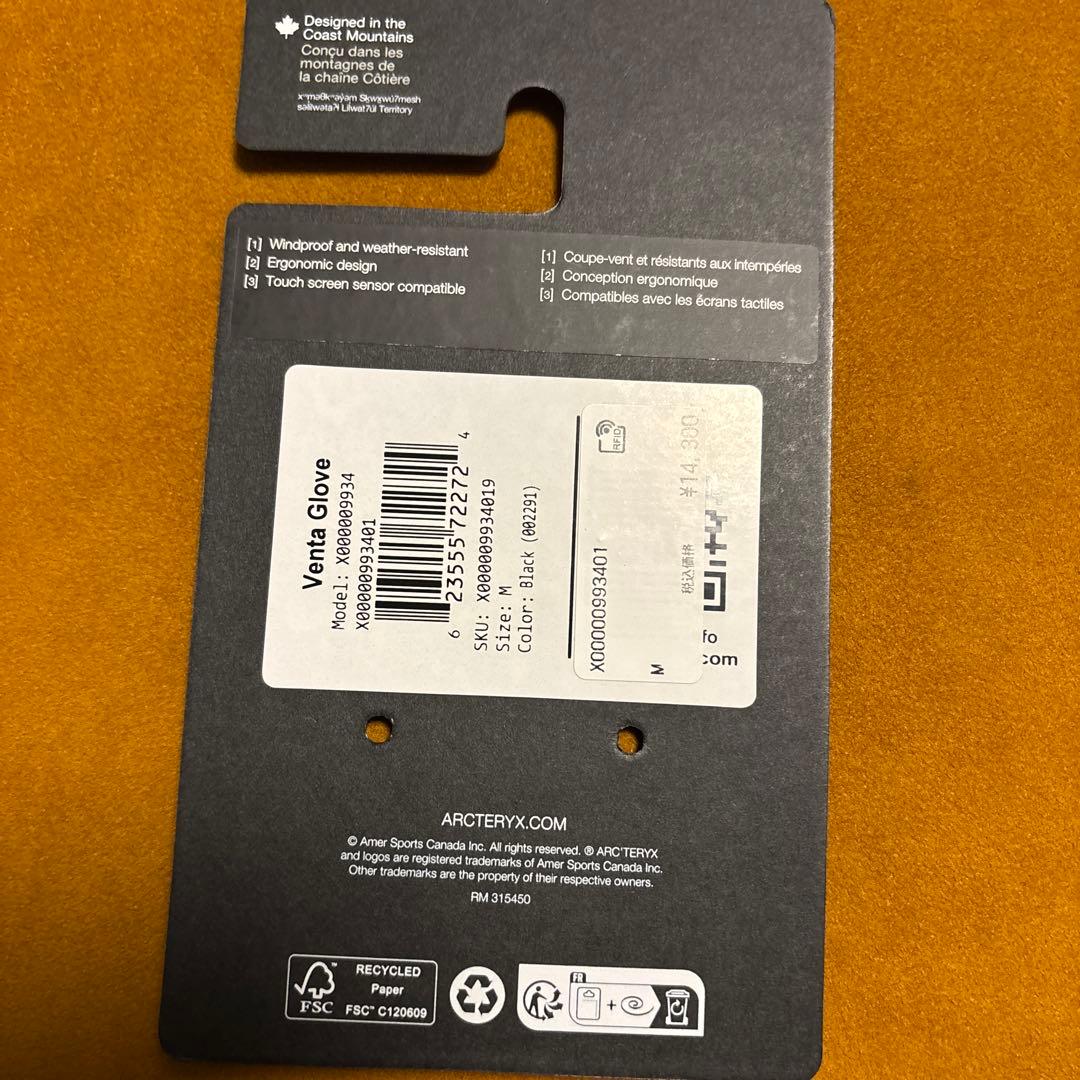 アークテリクス　ベンタグローブ　サイズM