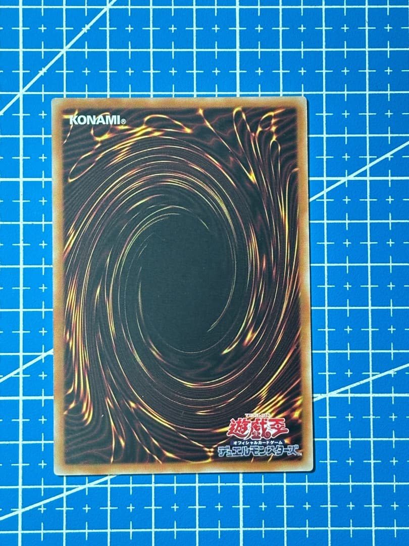 遊戯王　ocg 閃刀姫 ゼロ プリシク アジア版