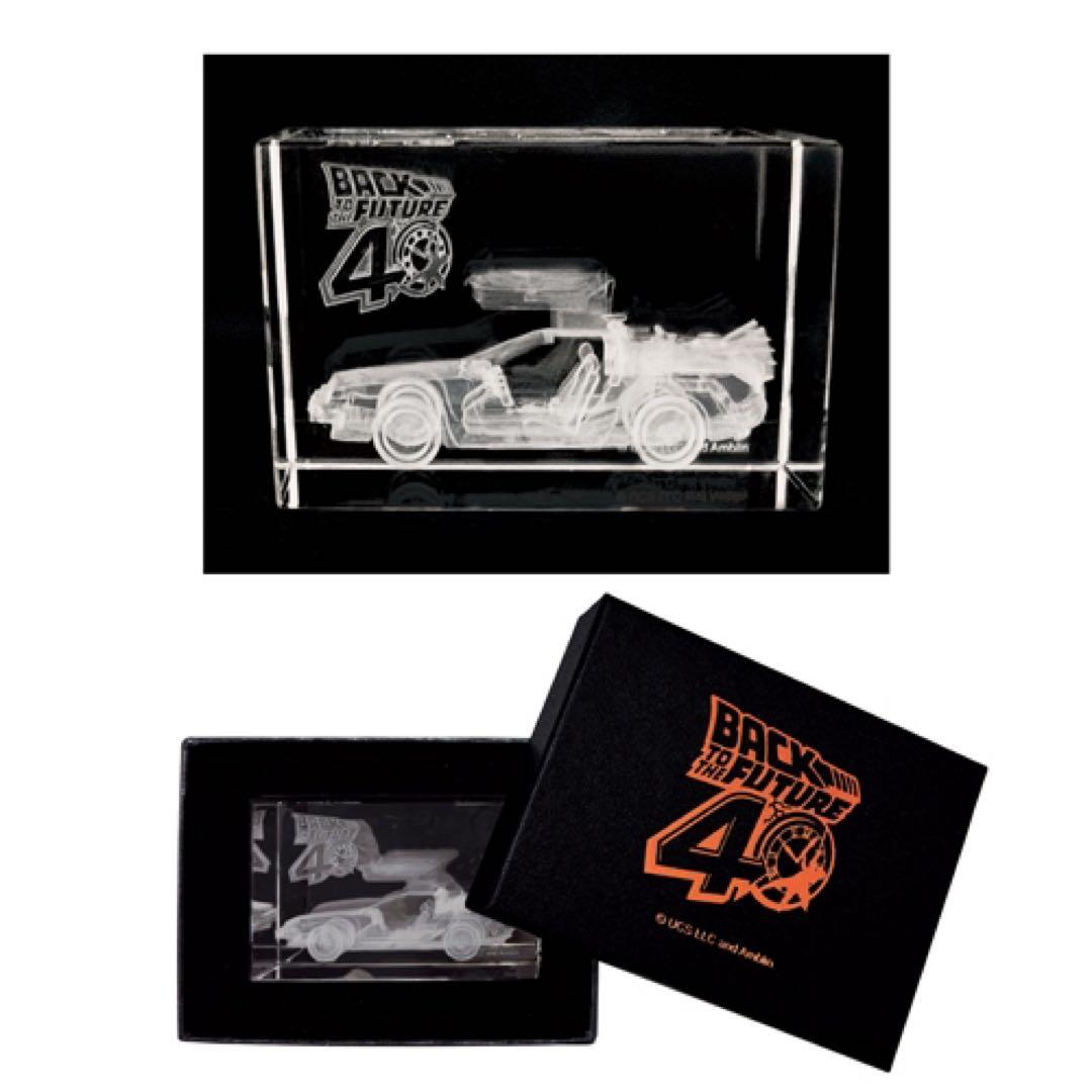 ■『バック・トゥ・ザ・フューチャー』40th　デロリアン クリスタルオブジェ