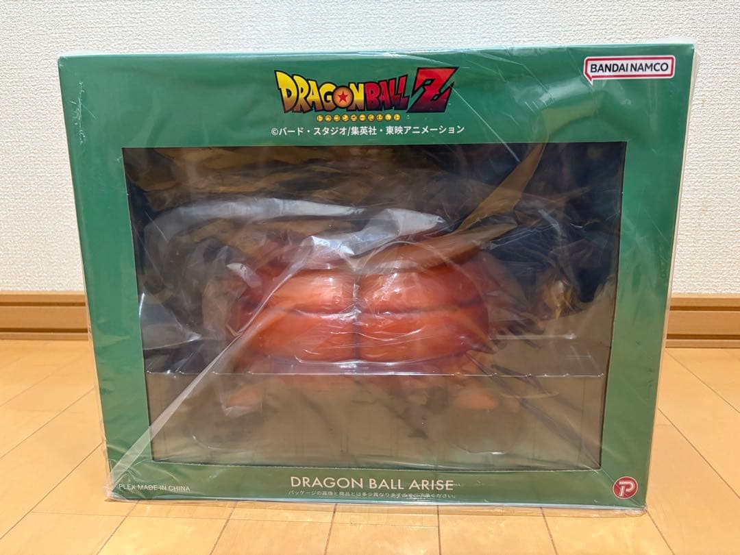 ドラゴンボールアライズ セル 爆発Ver. 特典悟飯付 フィギュア　ジーマ　新品