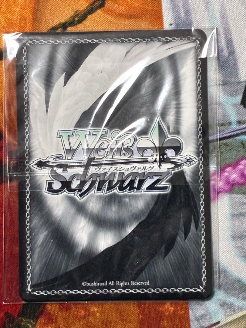 キラキラ笑顔の魔法　初音ミク PR＋ ヴァイス