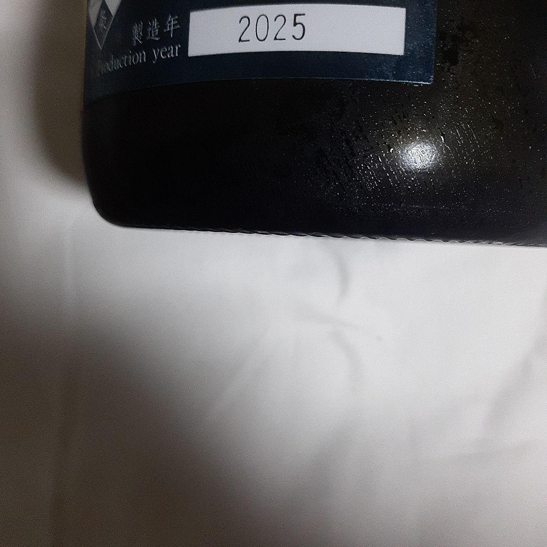 十四代　極上諸白　720ml