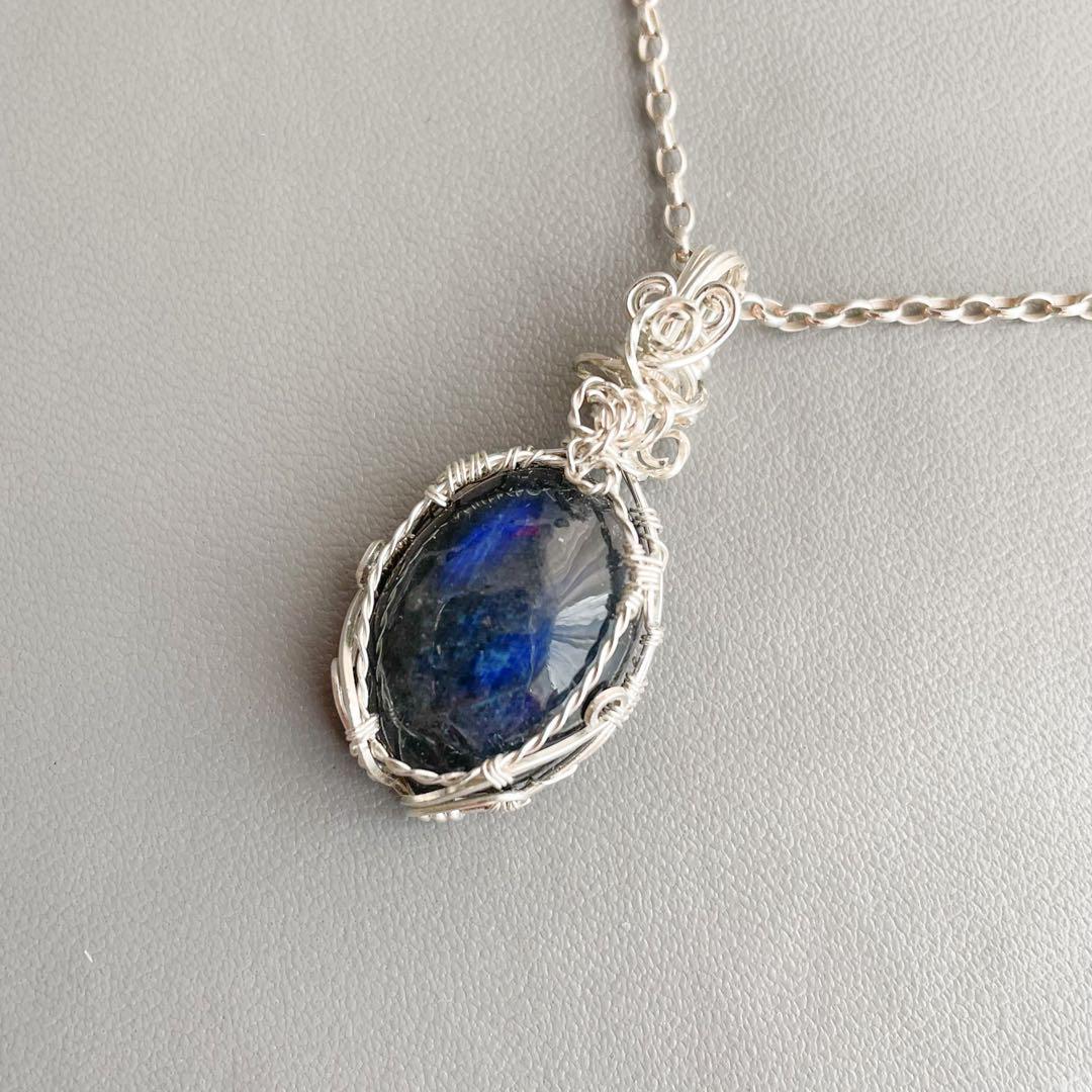 ブルーラブラドライトペンダントトップ、カイヤナイト＆フローライト、計3点