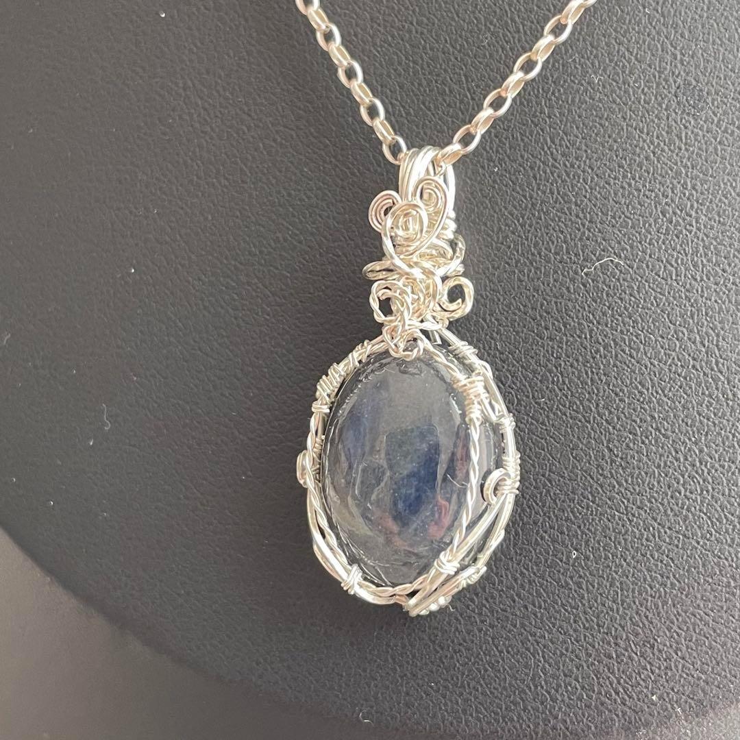 ブルーラブラドライトペンダントトップ、カイヤナイト＆フローライト、計3点