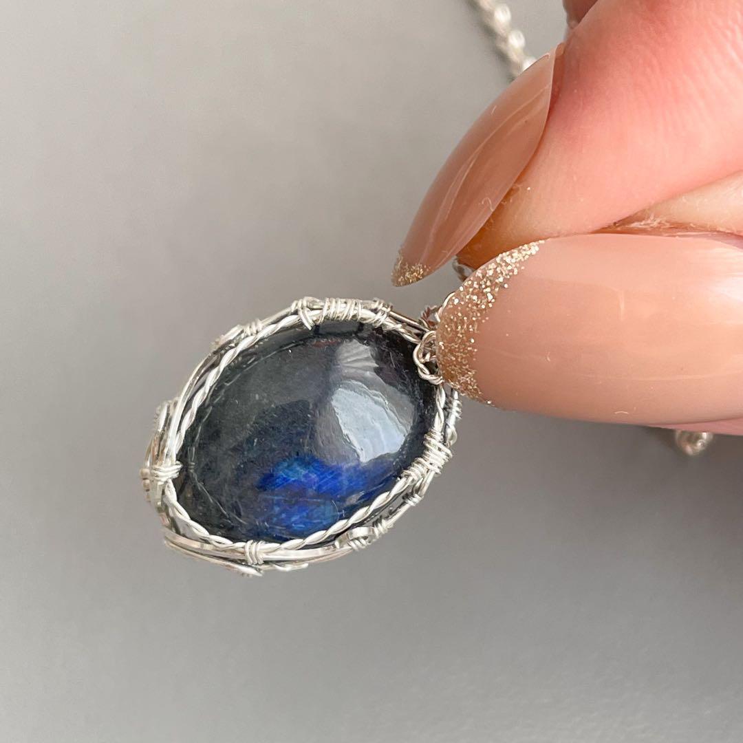 ブルーラブラドライトペンダントトップ、カイヤナイト＆フローライト、計3点