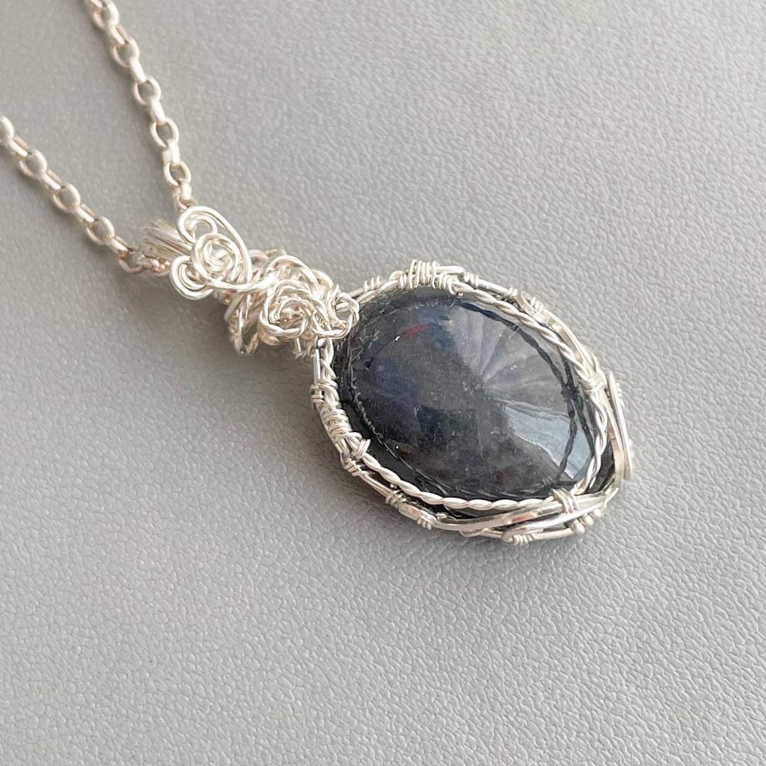 ブルーラブラドライトペンダントトップ、カイヤナイト＆フローライト、計3点