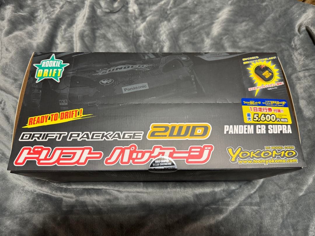 ヨコモ ドリパケ2WD YD2 GR スープラ 赤 新品未使用