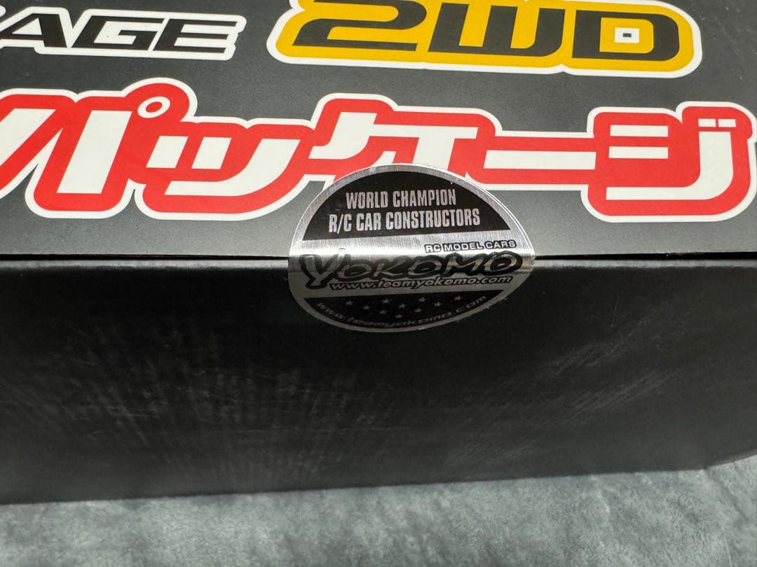 ヨコモ ドリパケ2WD YD2 GR スープラ 赤 新品未使用