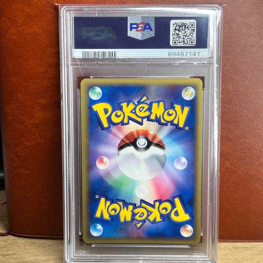 【PSA10】　ブラッキー　デルタ種　069/089　初版　絶版　Umbreon