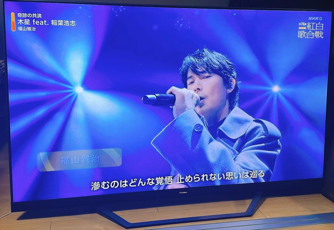 ハイセンス65u8f