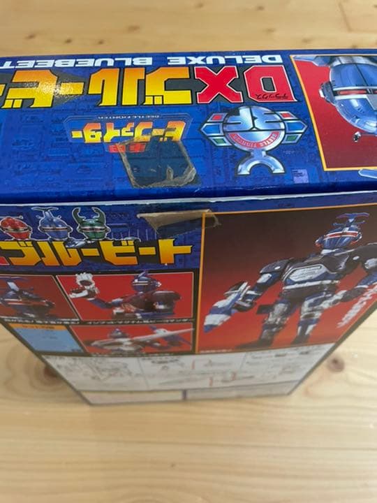 【年末年始大特価】重甲ビーファイター　DXブルービート