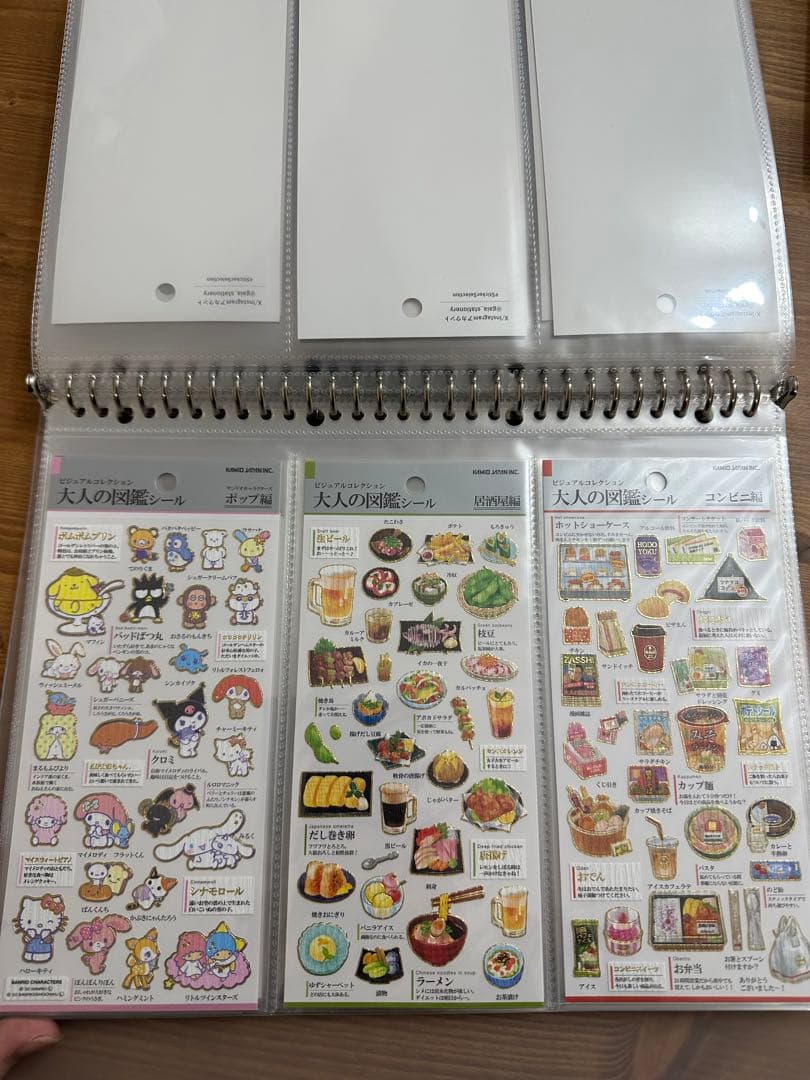 確認用　ボンボンドロップシール