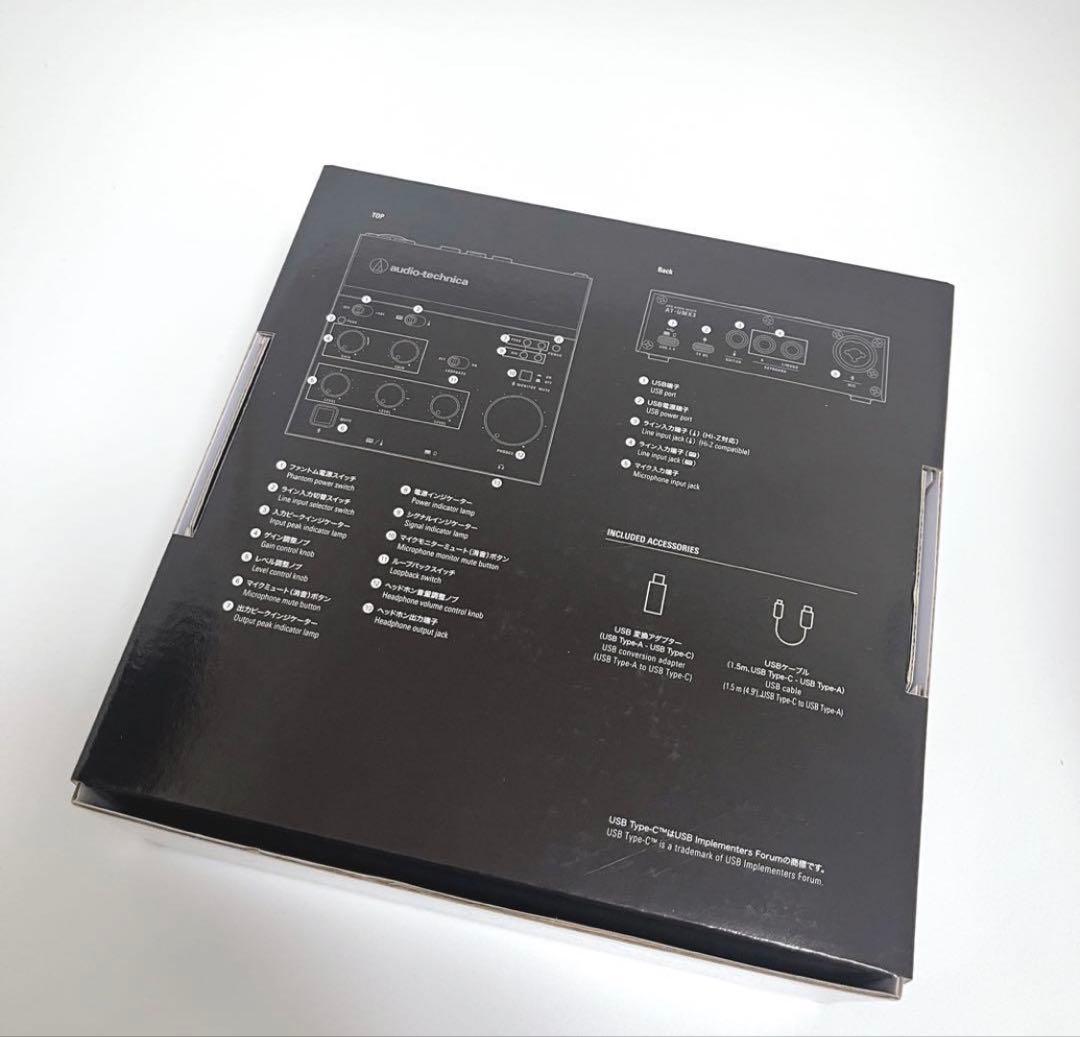 オーディオテクニカ AT-UMX3 USB オーディオミキサー