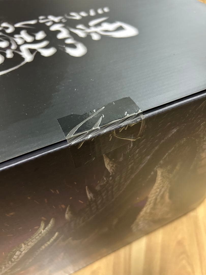 【7/27までの限定出品】クリエイターズモデル　黒龍ミラボレアス