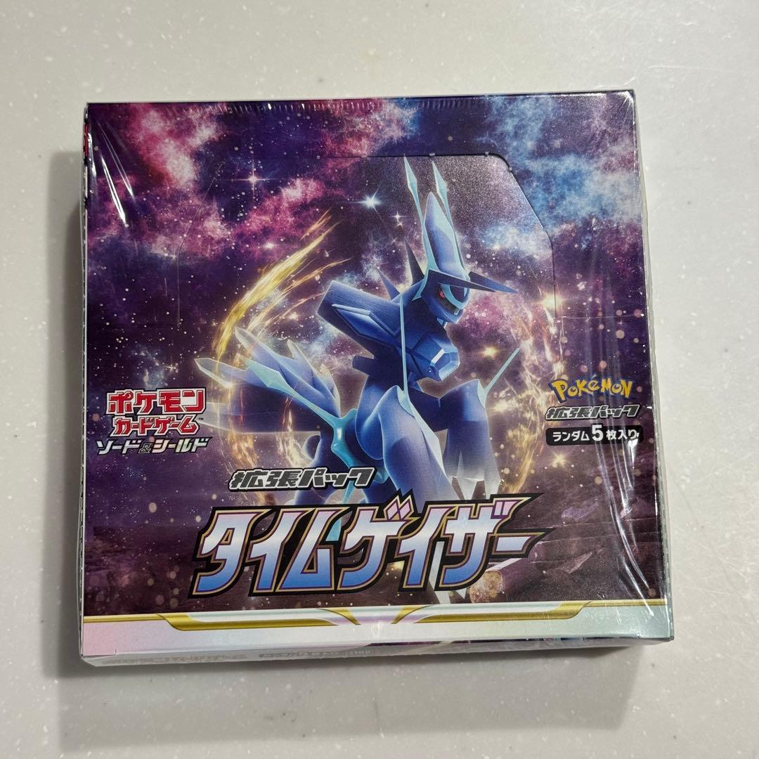 【新品未開封】ポケモンカードタイムゲイザー シュリンク付き