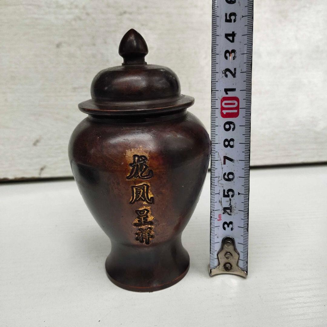 銅器 将軍缶 龍鳳呈祥 物置缶 茶葉缶 工芸品 置物