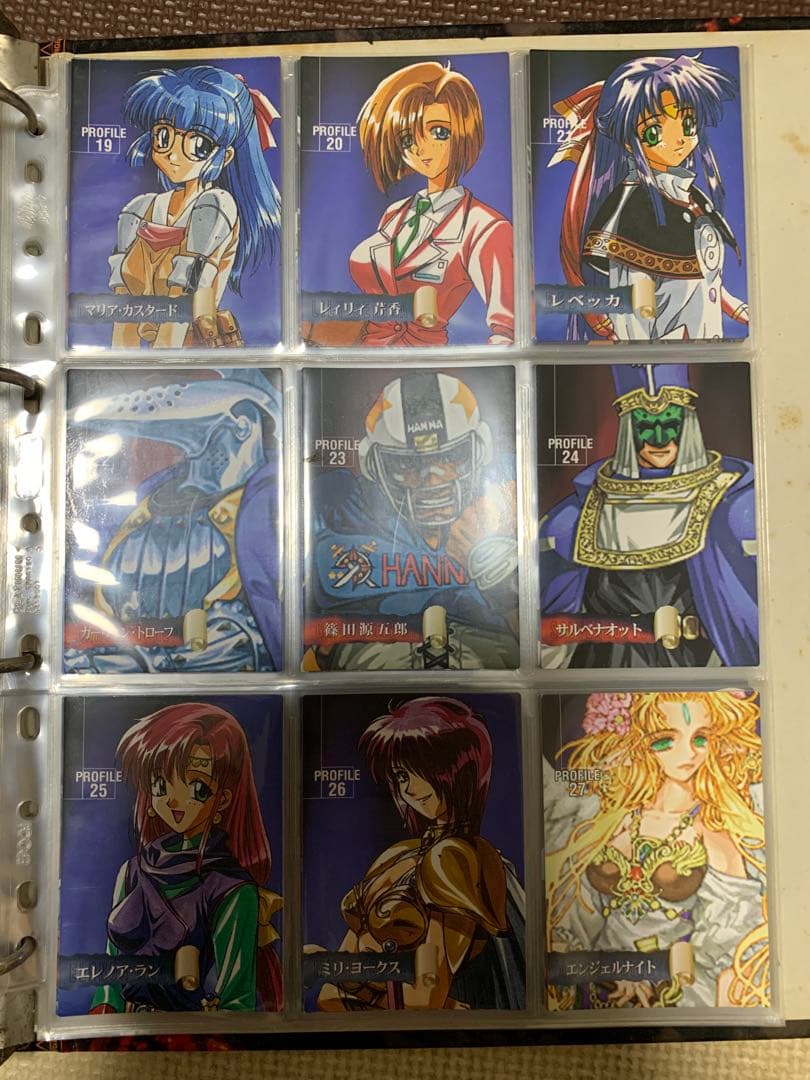 期間限定3000円off アリスソフトシリーズ ブロマイドカード 91枚セット