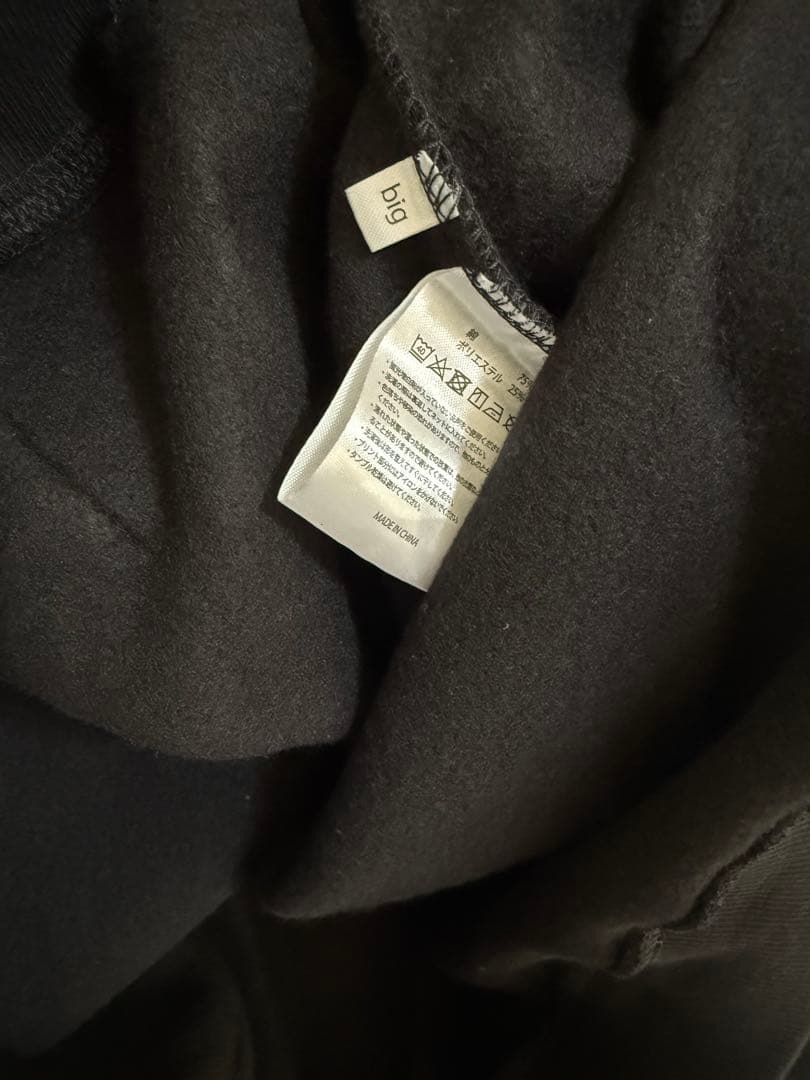 ぼ*し様 中島健人　パーカー　bigサイズ I AM:U 　FC限定フーディー