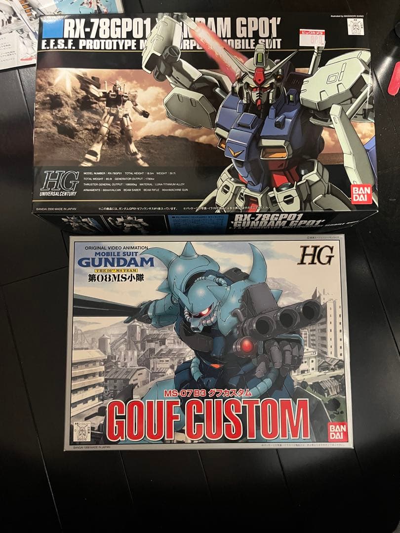 【未組立】ガンプラまとめ売り HG・MG 11点セット 限定/クリアカラー等